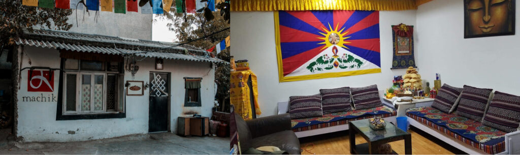 YAMUNA KHIMTSANG HOUSE